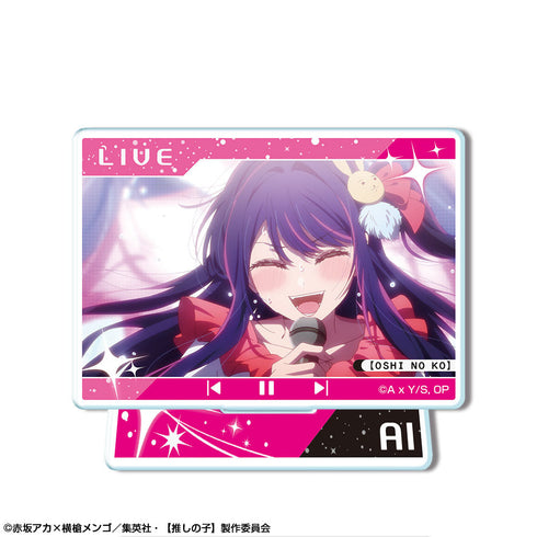 『【推しの子】』ミニアクリルスタンド デザイン04(星野アイ/D)【202405再販】